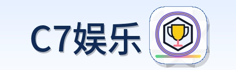C7娱乐 Logo